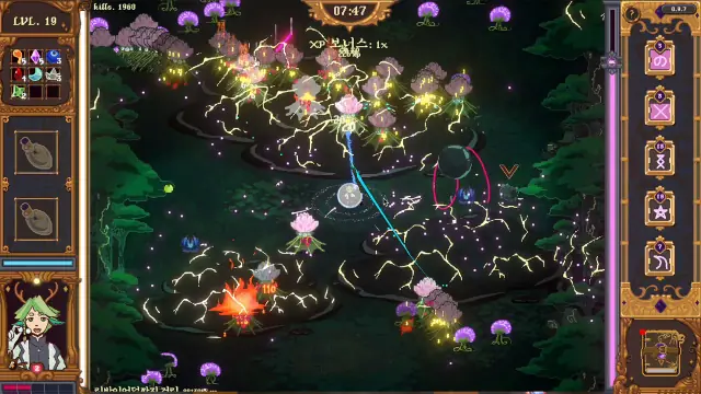 The Magus Circle Extraction Guide: How to Exit Runs